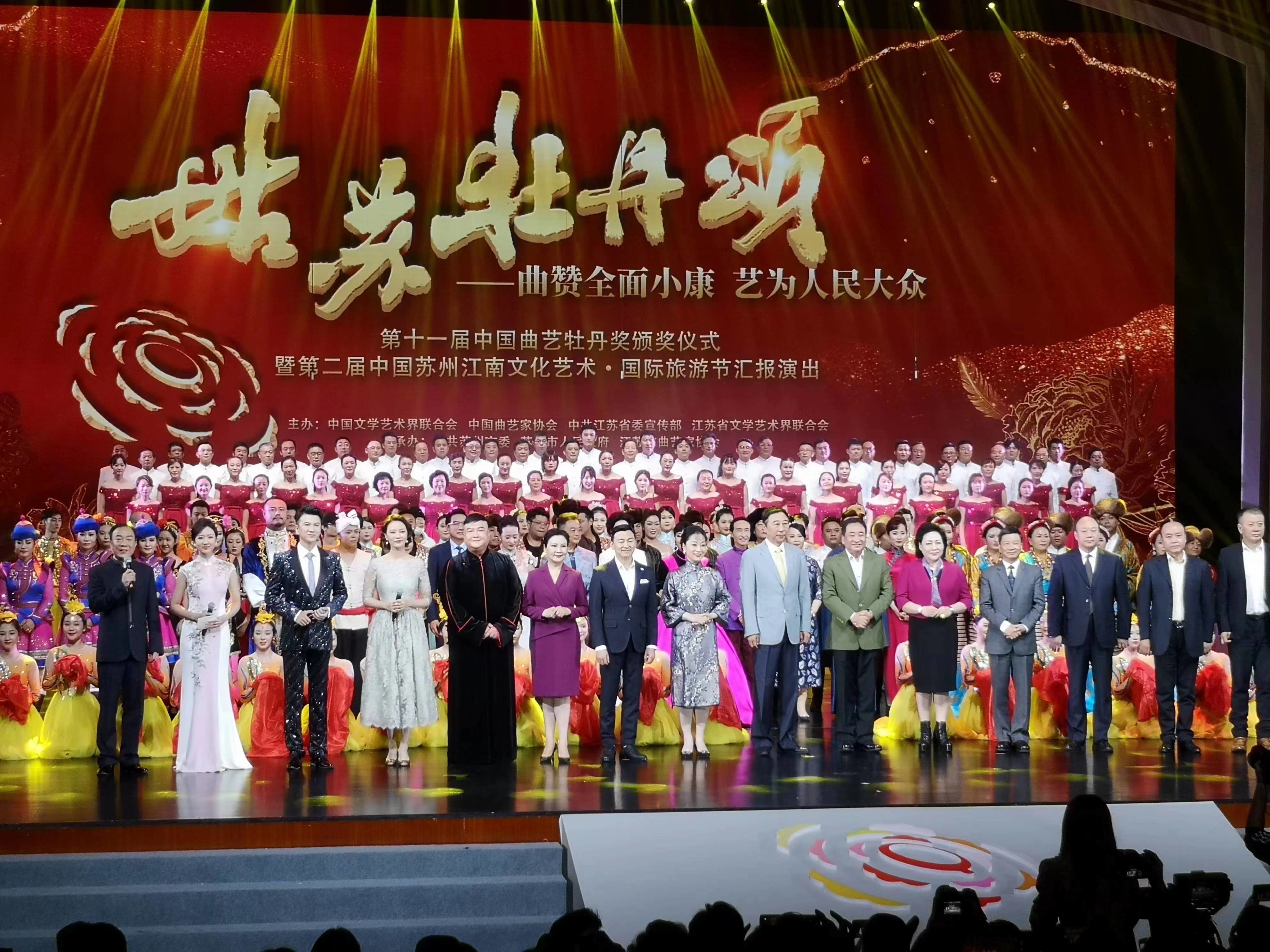 幸福徐州路，文化进万家，徐州曲艺家协会这样演绎新时代文明实践
