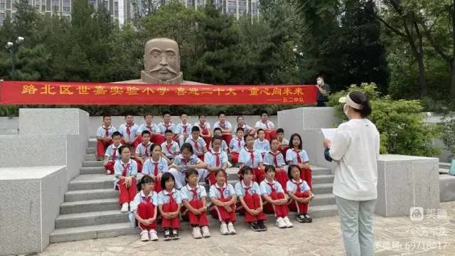 唐山市路北区：开展“喜迎二十大 童心向未来”主题活动