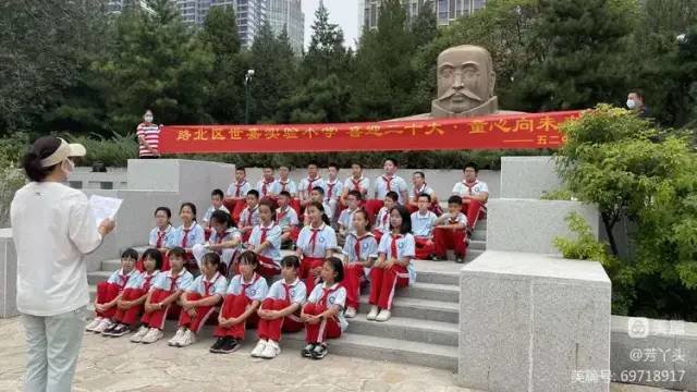 唐山市路北区：开展“喜迎二十大 童心向未来”主题活动