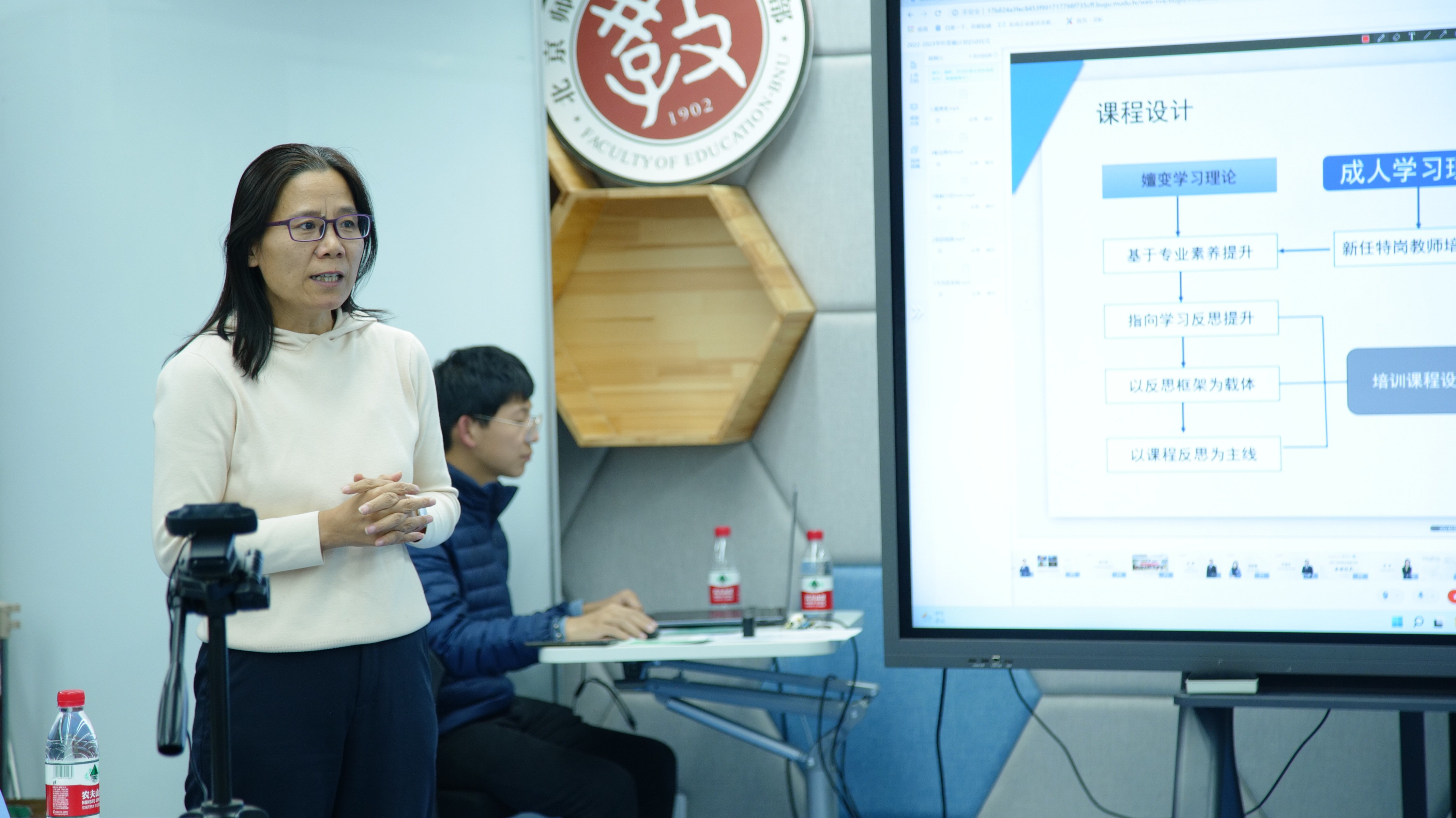 第六届青椒计划启动仪式顺利举办