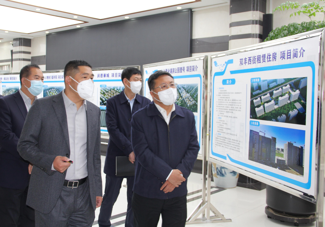 长春市绿园区委书记宋长者到同心街道调研指导工作凤凰网长春_凤凰网