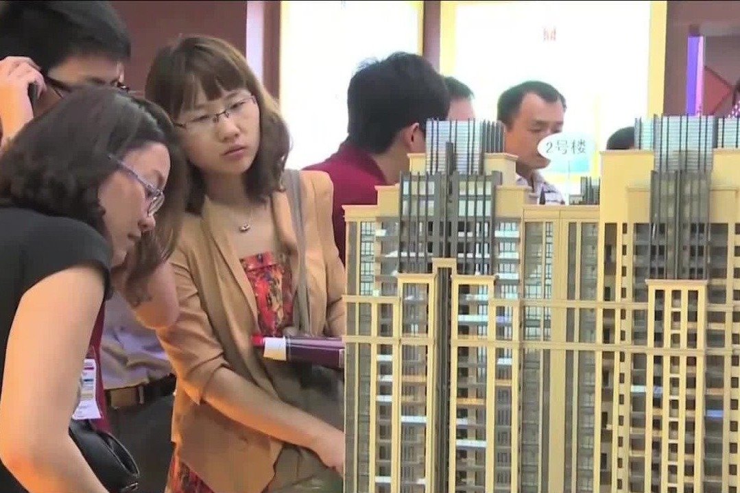 内地国庆假期新房成交低迷二手房回温,政策传导仍需时,料四季度楼市企稳_凤凰网视频_凤凰网