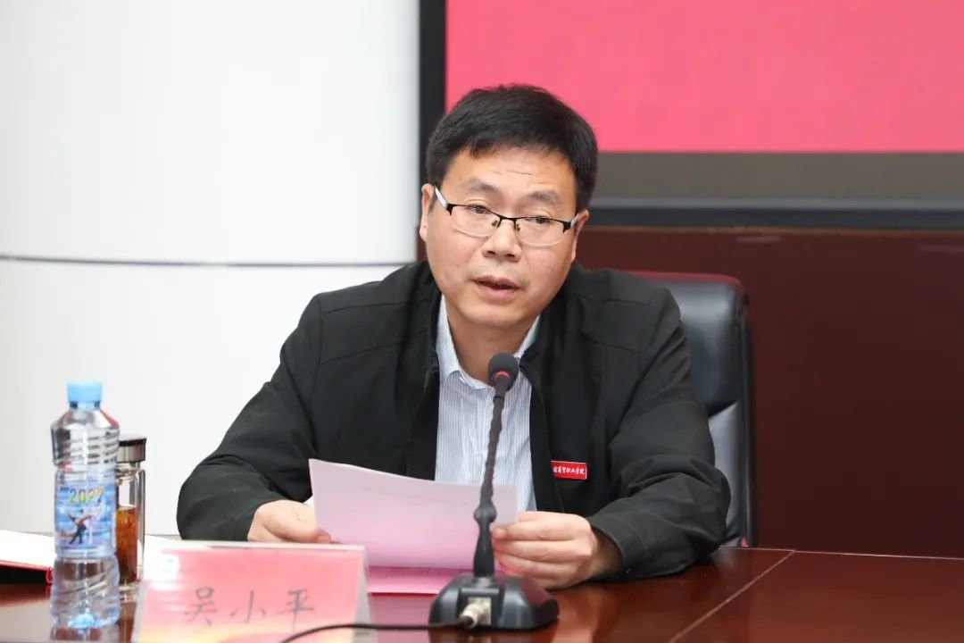 职业学院召开干部大会宣布关于新任院长任职决定凤凰网江西_凤凰网