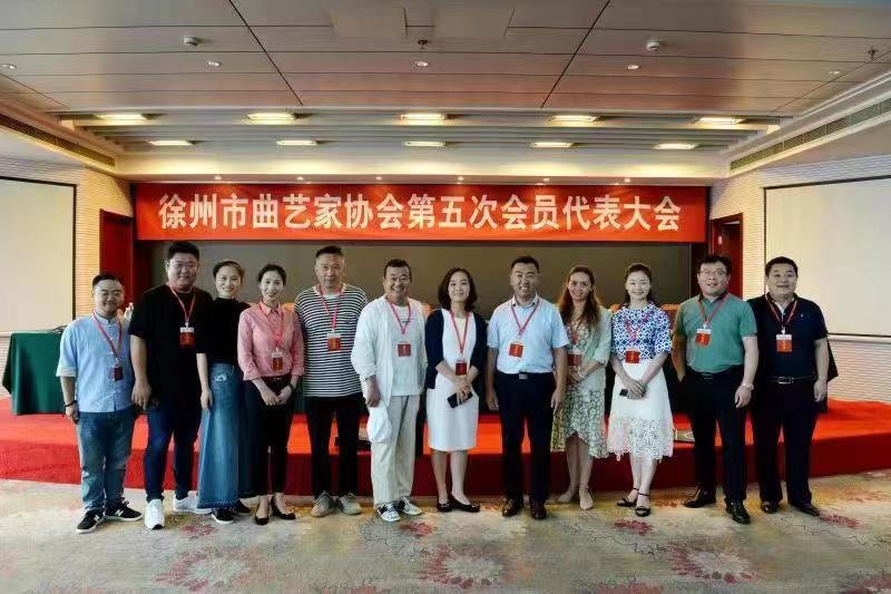 幸福徐州路，文化进万家，徐州曲艺家协会这样演绎新时代文明实践