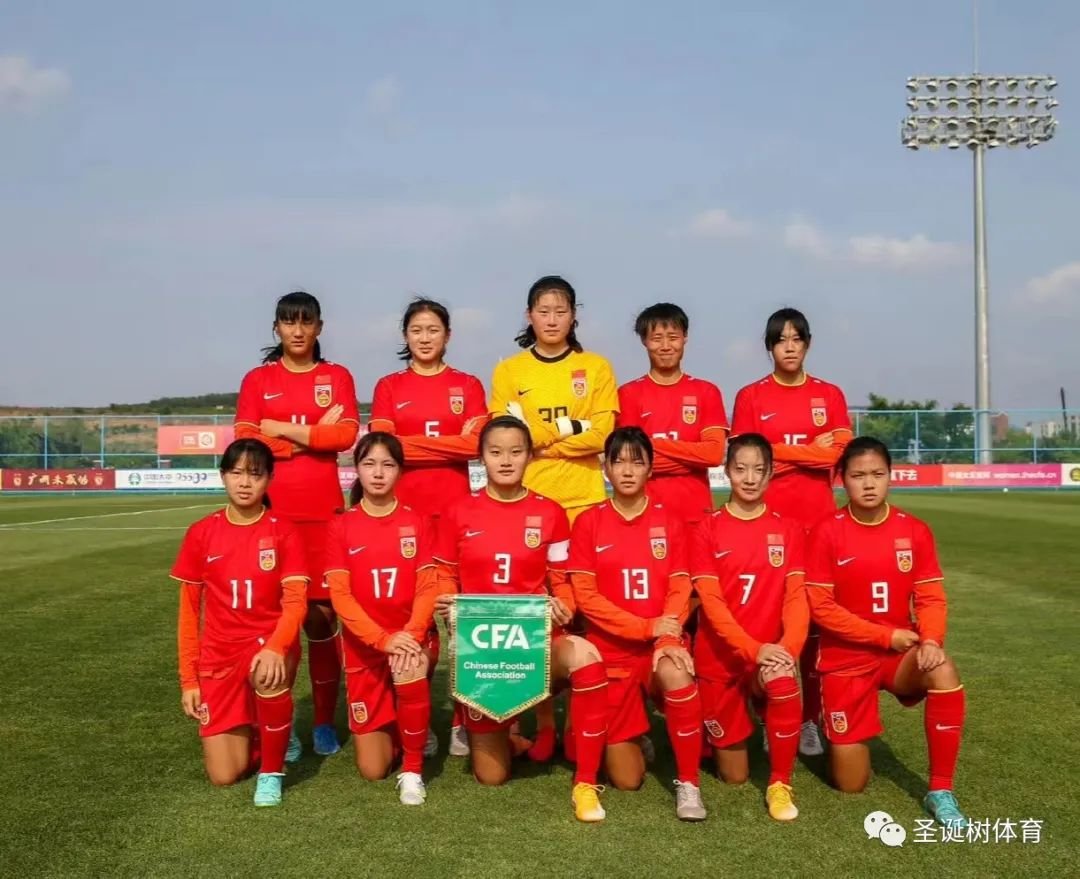 中国U-17女足12日晚对阵墨西哥 萍乡姑娘欧阳玉环可能首发出场