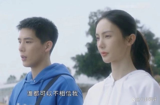 《炽道》变形滤镜引争议,观剧体验差,违犯“活动员”身份人物设定