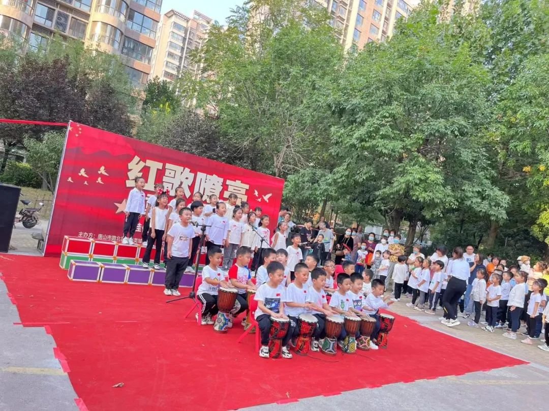 唐山市路北区开展“童心向党&middot;唱支红歌给党听”主题活动