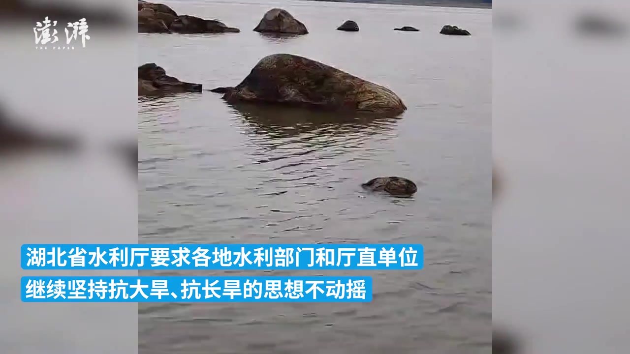 湖北省终止水旱灾害防御抗旱IV应急响应，转入常态化抗旱