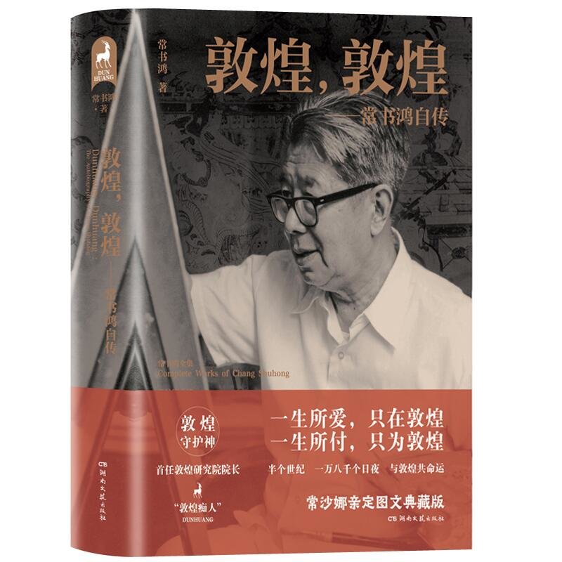 海报图(16964494)-20221014194252.jpg