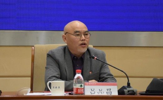 景德镇陶瓷大学元青花博物馆即将开馆 300余件修复器瓷片亮相