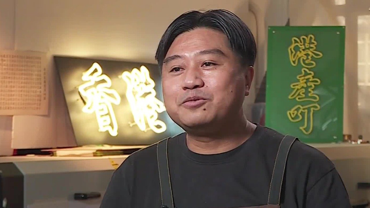 手写书法电脑化，李建明众筹推广“李汉港楷”字体，结识志同道合的朋友