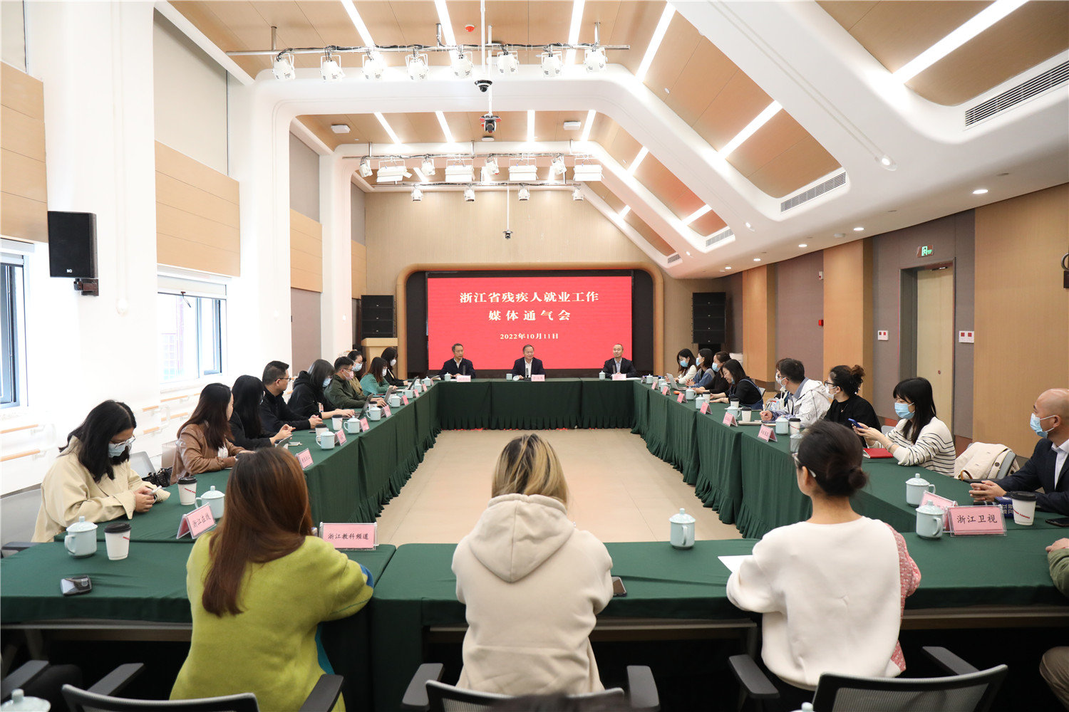 新增残疾人就业5万人以上！浙江省出台促进残疾人就业政策