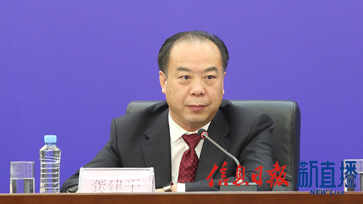 省卫生健康委党组成员,南昌医学院党委书记龚建平