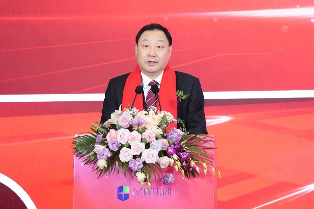 高新区党工委副书记,管委会主任宋长宝致辞△东吴证券党委书记,董事