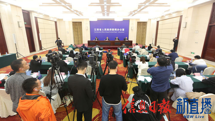 新闻发布会现场(文颖 摄)