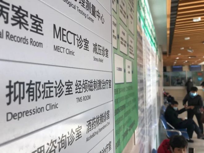 （图源网易新闻）