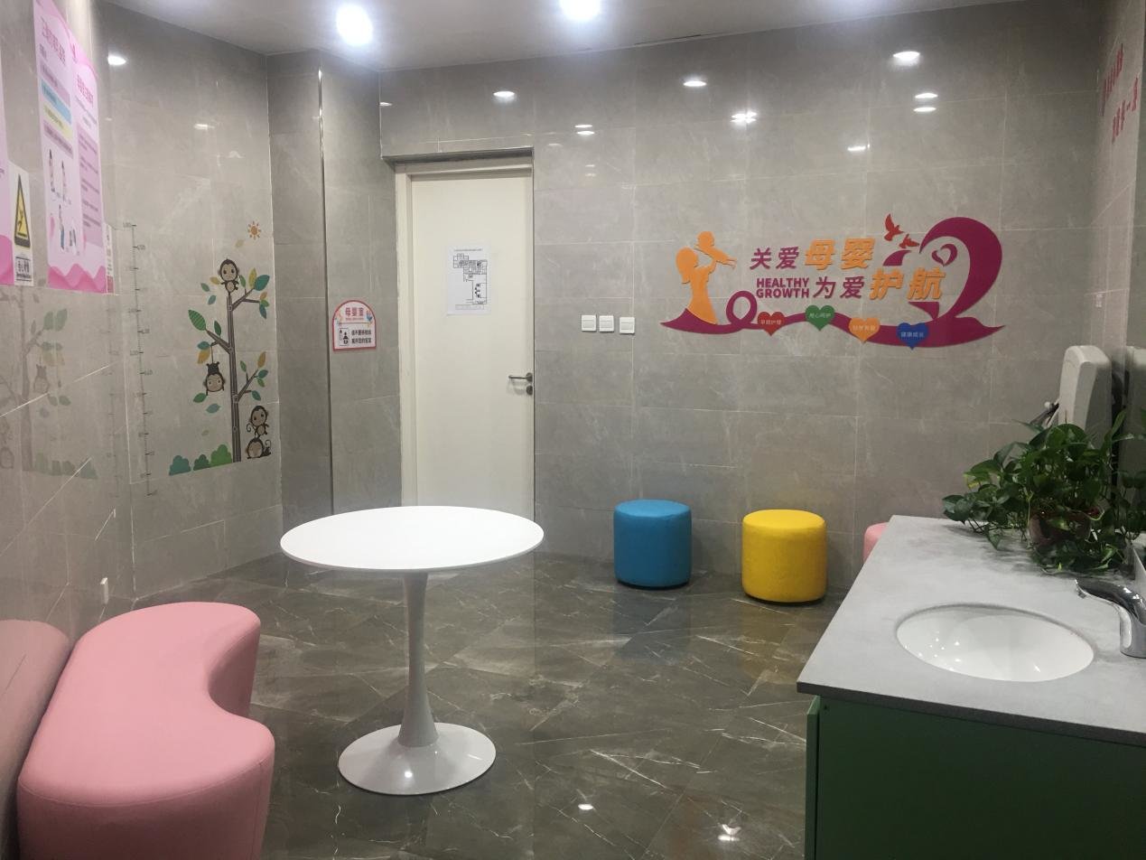 儿童医院母婴室 郑州地铁集团供图