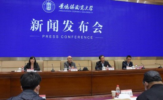 景德镇陶瓷大学元青花博物馆即将开馆 300余件修复器瓷片亮相