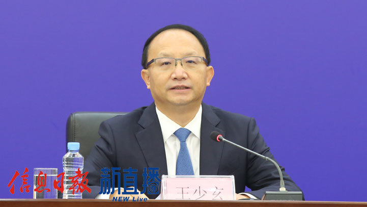 吉安市委书记王少玄(文颖 摄)