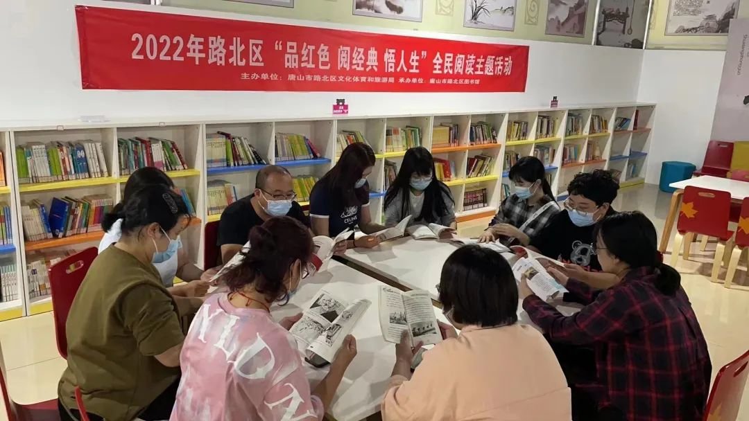 唐山市路北区:撸起袖子加油干,风雨无阻向前行!线上线下双轨联动,文化惠民为幸福加码