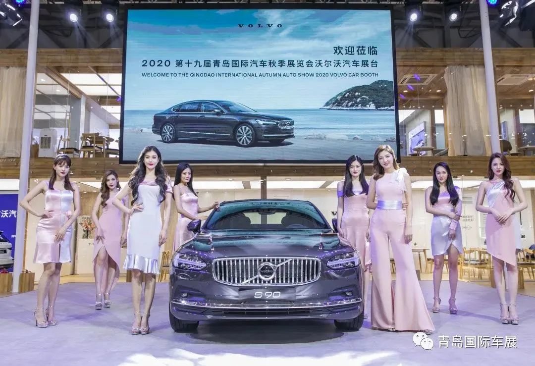 买车别着急！10月27-31日！买车就到2022青岛秋季国际车展！