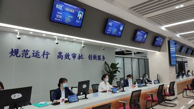 西安雁塔:“五办”服务助力项目早落地早投产早达效凤凰网陕西_凤凰网