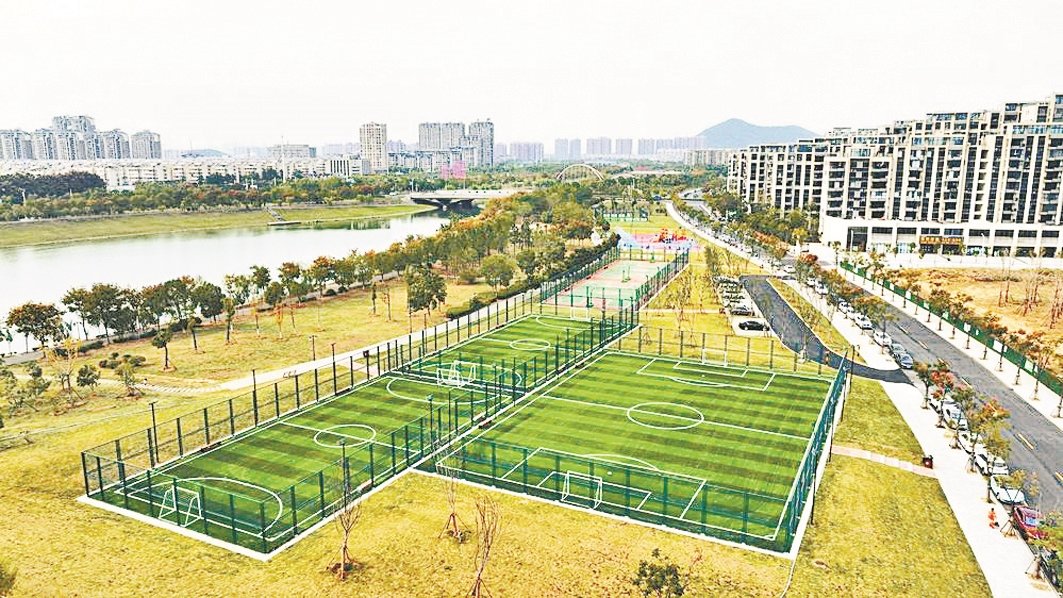 图为慈湖河体育公园