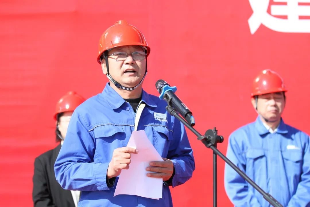 集团基建总监耿加卫发言