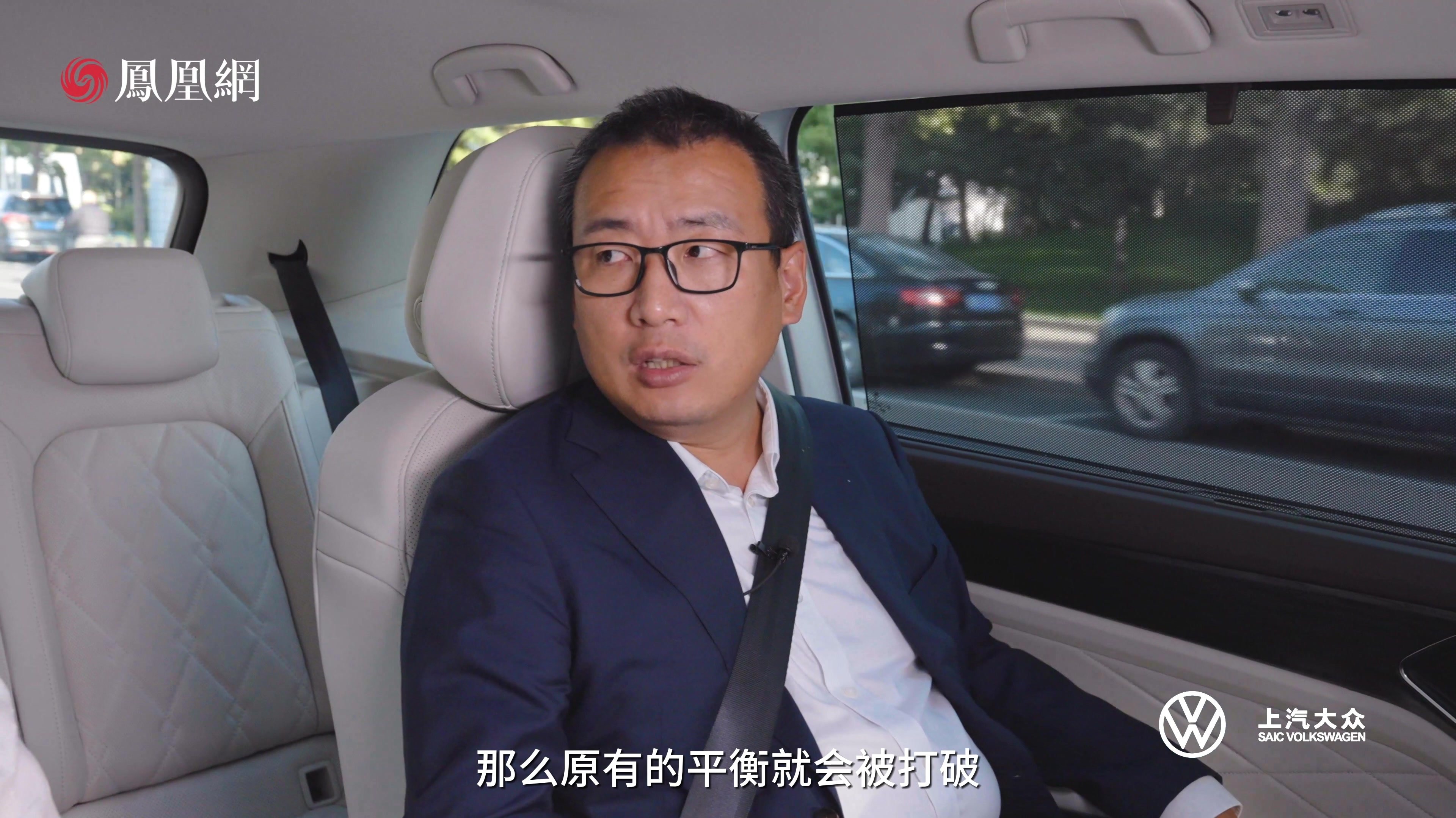 储殷:我对中美关系持乐观态度_凤凰网视频_凤凰网