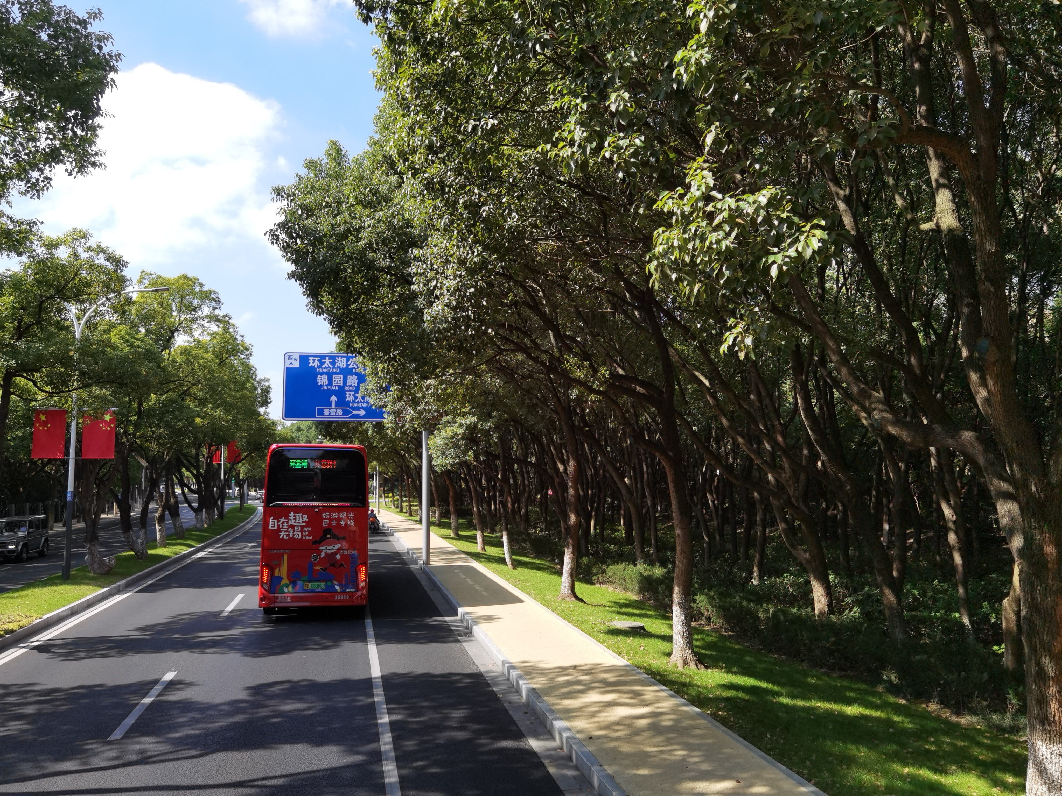 无锡蠡湖观光专线上线运营！