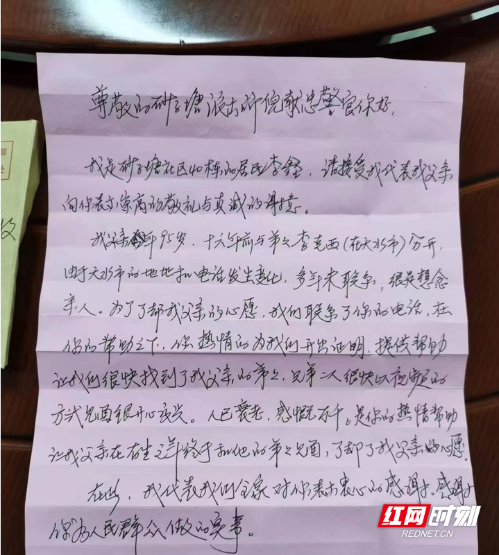 QQ截图20221020112843.png