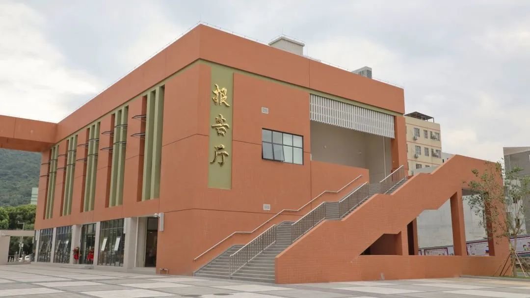 珠海金湾教育资源再加码 三灶中学新建综合楼正式投用凤凰网广东_凤凰