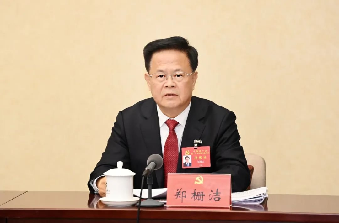 安徽省委书记郑栅洁在讨论党的二十大报告时指出 认真学习领会党的二十大报告精神凤凰网 