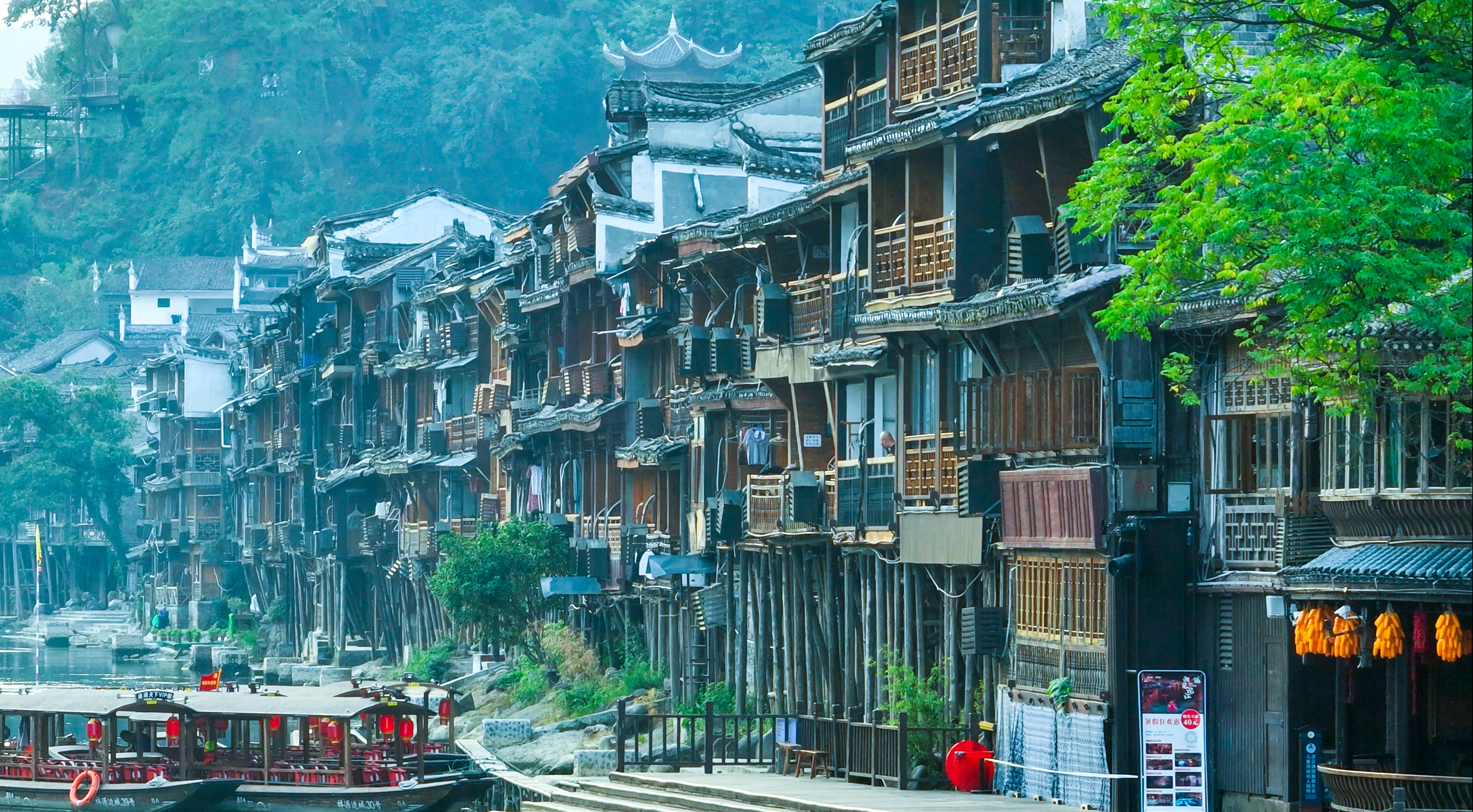 神秘湘西,天下凤凰:这里原来不只有沈从文 | 这局好玩儿