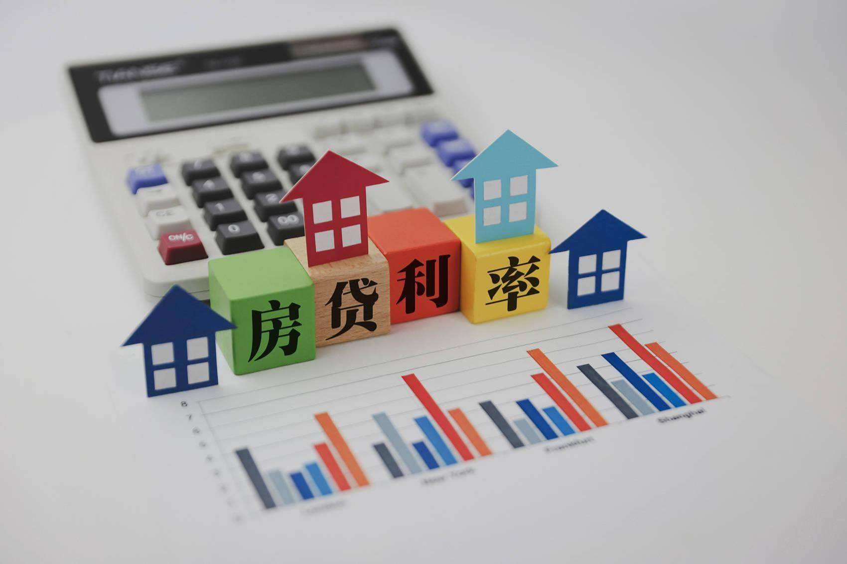 超十城首套房贷利率破4%，楼市逐步“筑底修复”_凤凰网