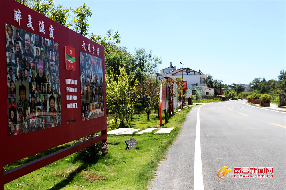 改造后的溪霞镇店前古驿风情村