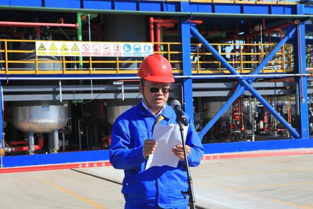 化工公司副总经理、北区负责人张明介绍2.5万吨R142b项目建设和运行情况