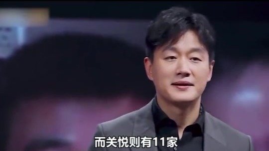 沦为过气明星？ 商业大佬才是他们真正的身份