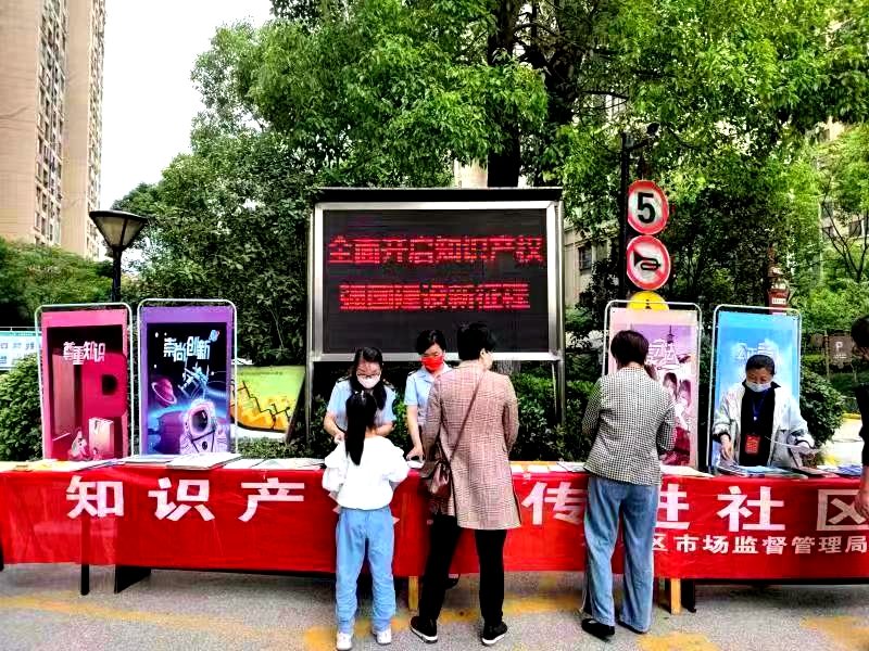 安庆市大观区：市场监管“硬”举措 优化营商“软”环境