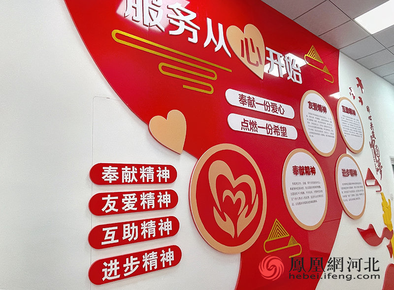 鹿泉区志愿服务受到群众喜爱,服务奉献的志愿精神在全区广泛传播