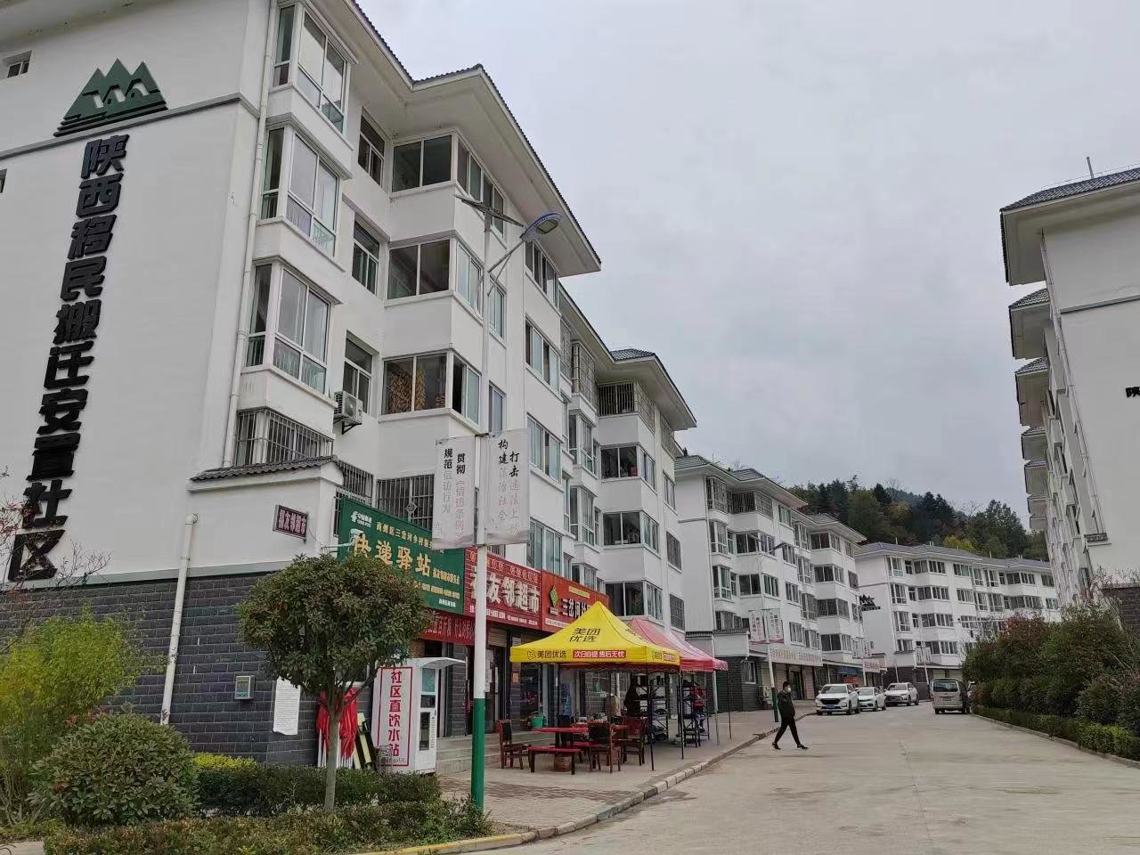 商州区三岔河镇:宜居社区话幸福