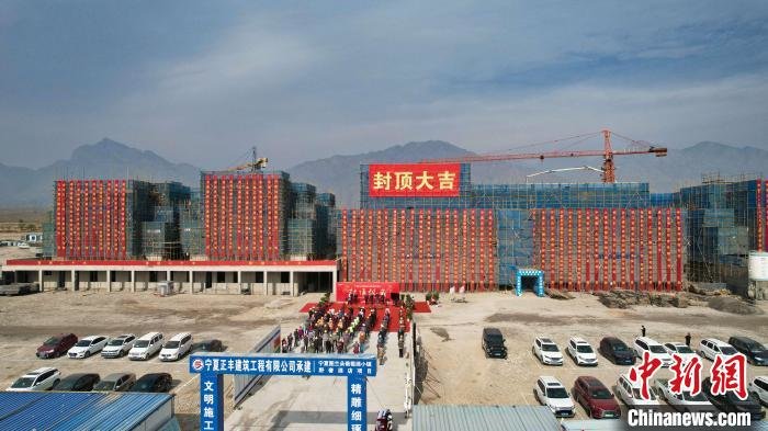 宁夏葡萄酒+文旅“新地标”图兰朵葡萄酒小镇初具雏形