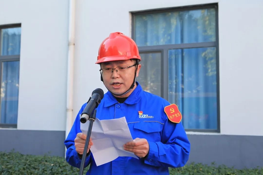化工公司南区生产总监都荣礼介绍R32技改6万吨R22项目和氟化氢自动化提升项目建设和运行情况