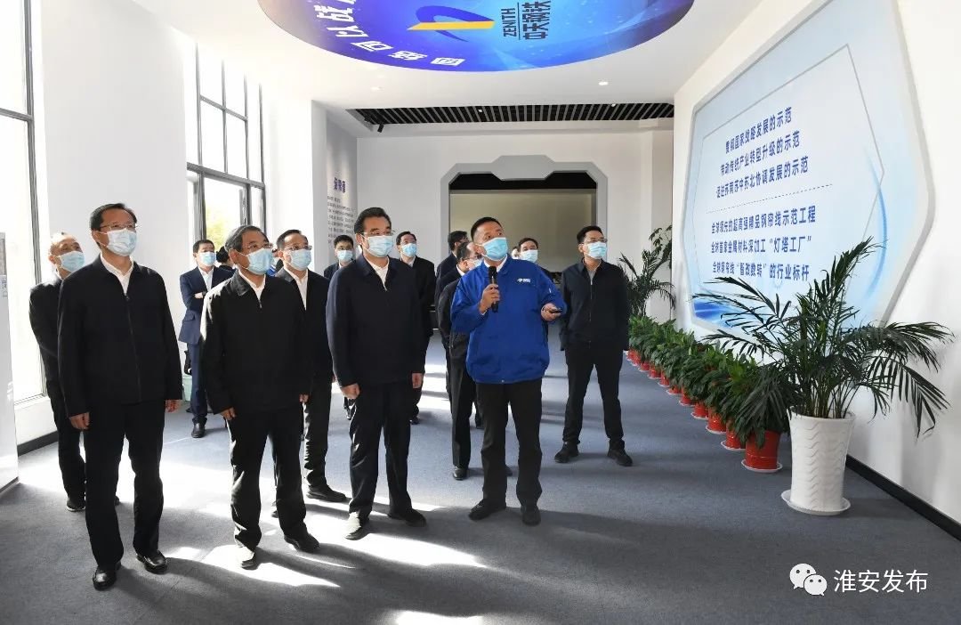 省发展改革委主任李侃桢率队来淮安调研凤凰网江苏_凤凰网