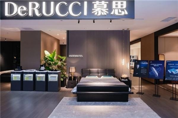 慕思股份：力争未来3-5年线上销售规模达20%-30%_凤凰网财经_凤凰网