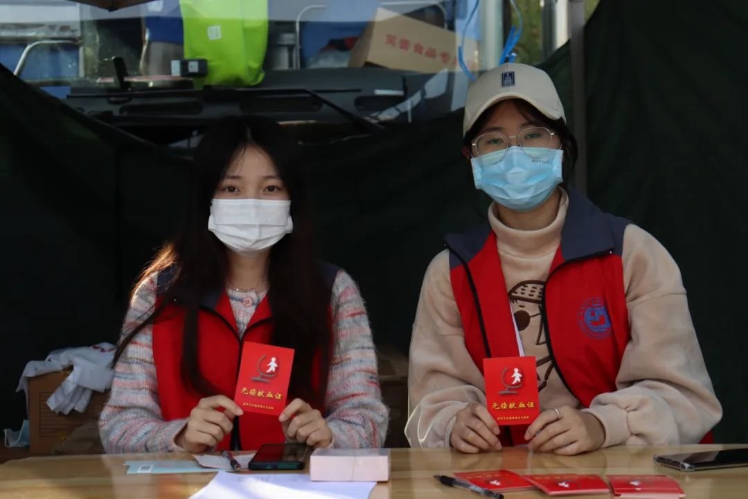 山东外贸职业学院|让青春的旗帜在热血中飘扬!