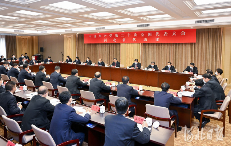 10月15日上午，出席中国共产党第二十次全国代表大会的河北省代表团在北京召开第一次全体会议。这是会议现场。 河北日报记者赵海江摄