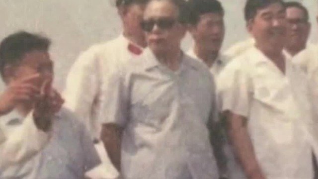 改革开放初期任仲夷赴任广东,此时的广东为何是“特区”也是“雷区”?_凤凰网视频_凤凰网
