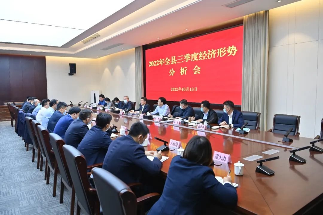 开足马力徐州睢宁四季度项目建设“冲刺跑”！