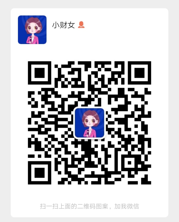 买车别着急！10月27-31日！买车就到2022青岛秋季国际车展！